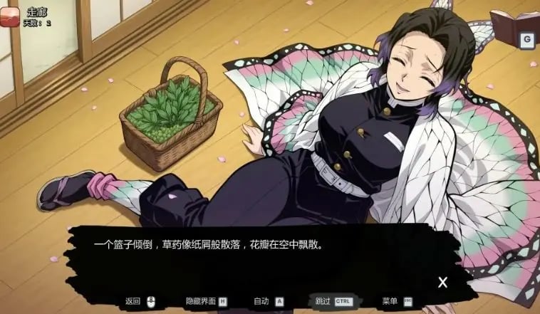 【PC/安卓/AI汉化/日系/2D/SLG游戏/0.66G】猎手客栈 (Lewd Slayer Inn) Ver0.09 AI汉化版+PC+安卓+日系2DSLG游戏+0.66G