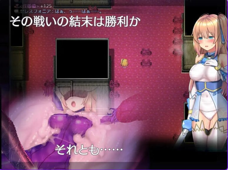 【PC/官中/步兵班/动态/RPG游戏/3.70G】魔法少女天穹法妮雅 （魔法少女セレスフォニア） Ver1.0 官方中文步兵版 超强魔改版+存档+动态RPG游戏+3.70G