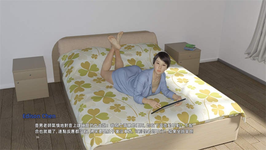 室友/Roommates（V1.5）