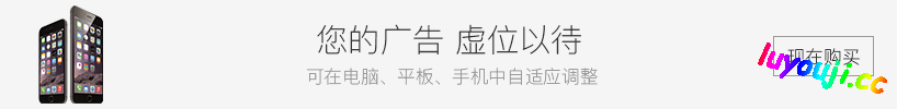 真红玛瑙:新的巴比伦传说 v0.118.0 官方中文版 ACT动作游戏 3.5G