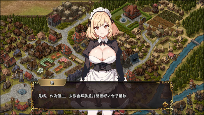 大人的童话剧场:讨债子爵 官方中文版 经营SLG游戏 1.1G