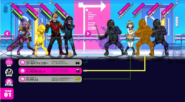 【PC/SLG/官中/爆款/6.8G】多娜多娜：一起干坏事吧 Ver1.11 官方中文版+经营SLG游戏+存档+作弊+步兵补丁+6.8G+补