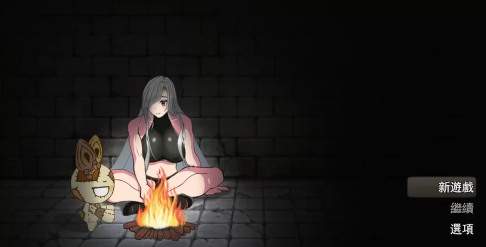 【PC/汉化/日系/RPG游戏/1.6G】希娜 -遺物獵人-日系RPG游戏+1.6G-中文绅士游戏下载,黄游,色情手机游戏,绅士漫啊画,里番