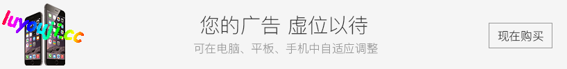 那个夏天的小岛 官方中文完整版 像素剧情冒险游戏 500M