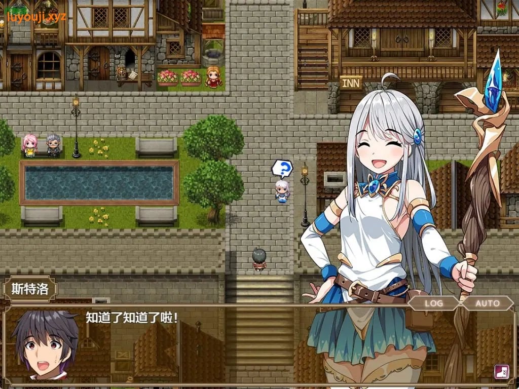 【PC/AI汉化/爆款/RPG游戏/880M】 相克的境界 （相克のアルテール） Ver1.0.2 AI汉化版+全回想存档+爆款RPG游戏+880M
