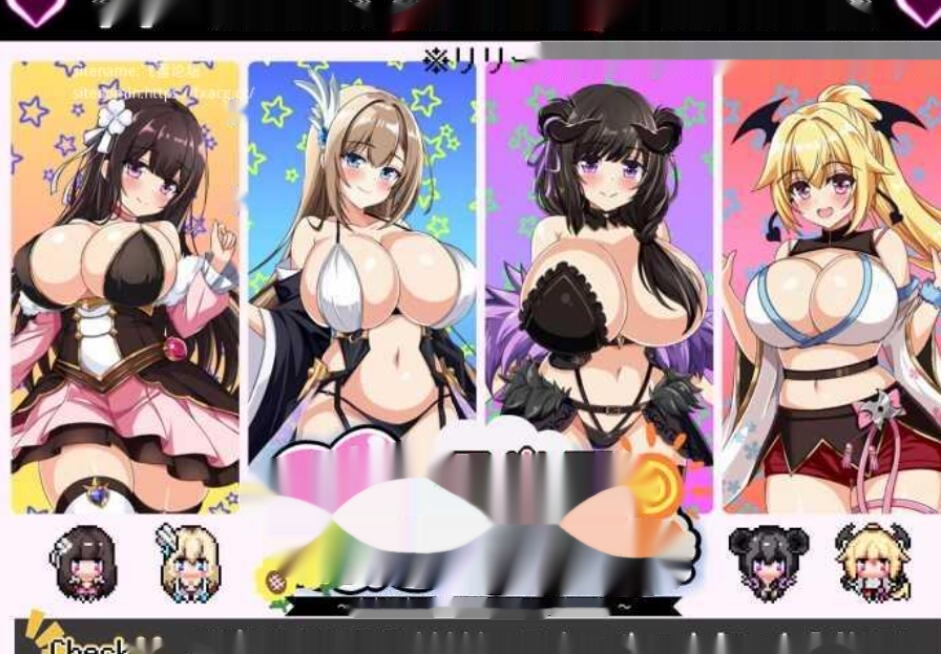 [电脑]【日式RPG/AI汉化】我在异世界的暑假 ボクの異世界なつやすみ AI汉化版 【1.8G】