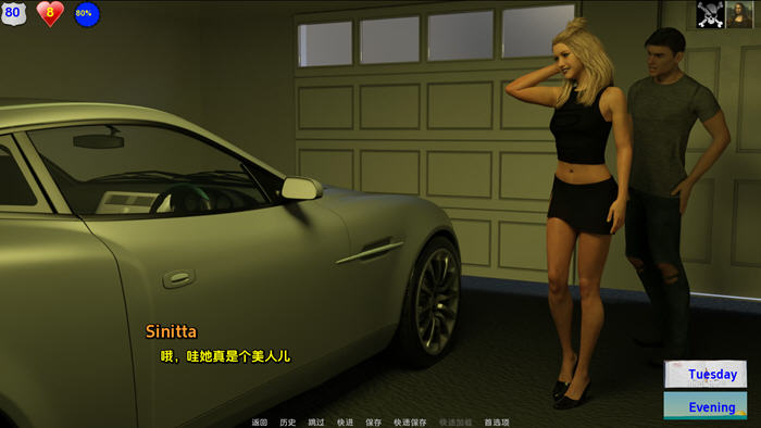 卧底(Undercover) v11.1 汉化版 PC+安卓 动态SLG游戏 1.4G