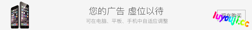 永恒的欠损 v0.05B 官方中文版 ACT动作冒险游戏 2G