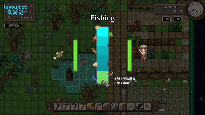 百合少女的日常/Dream Life in the Country Side（V1.01）