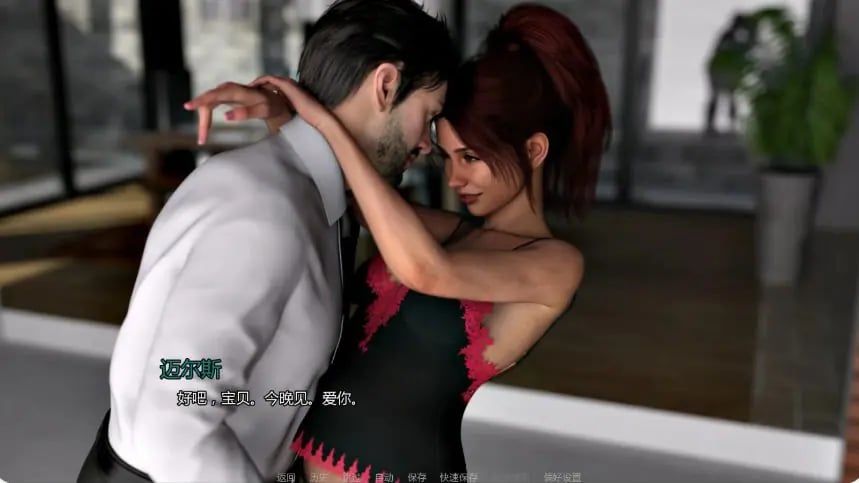 【PC/安卓/AI汉化/欧美/SLG游戏/1.27G】自由度假村 (Unbound Resort) Ver0.15 AI汉化版+PC+安卓+欧美SLG游戏+1.27G