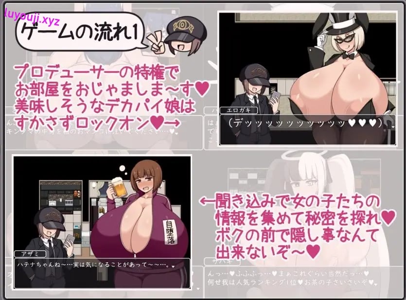 【PC/AI汉化/拨作/RPG游戏/1.10G】 正太x姐姐RPG AI汉化版+全回想存档+拔作RPG游戏+1.10G