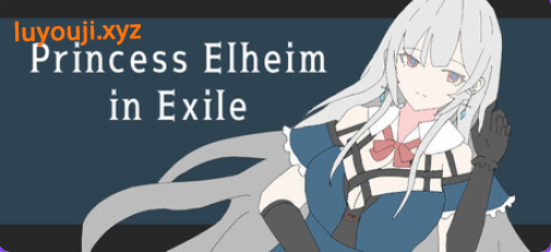 【PC/官中/休闲/SLG游戏/1.40G】艾尔海姆公主的流亡生活 （Princess Elheim in Exile）Ver1.0.5 官中步兵版+自带全回想+休闲SLG游戏+1.40G-中文绅士啊游戏下载,黄游,色情手机游戏,绅士漫画,里番