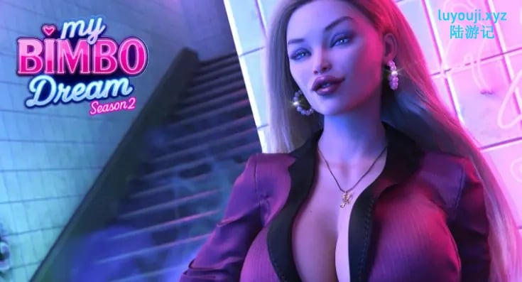 【PC/安卓/AI汉化/欧美/SLG游戏/5.49G】我的宾博梦 (My Bimbo Dream) S2 v2.0.6 AI汉化版 PC+安卓+欧美SLG游戏+5.49G