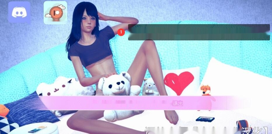 [沙盒SLG/汉化] 公共性生活 调教大师 H Public Sex Life V0.77 汉化版 [3.3G]-中文绅士游戏下载,黄游,色情手机游戏,绅士漫啊画,里番