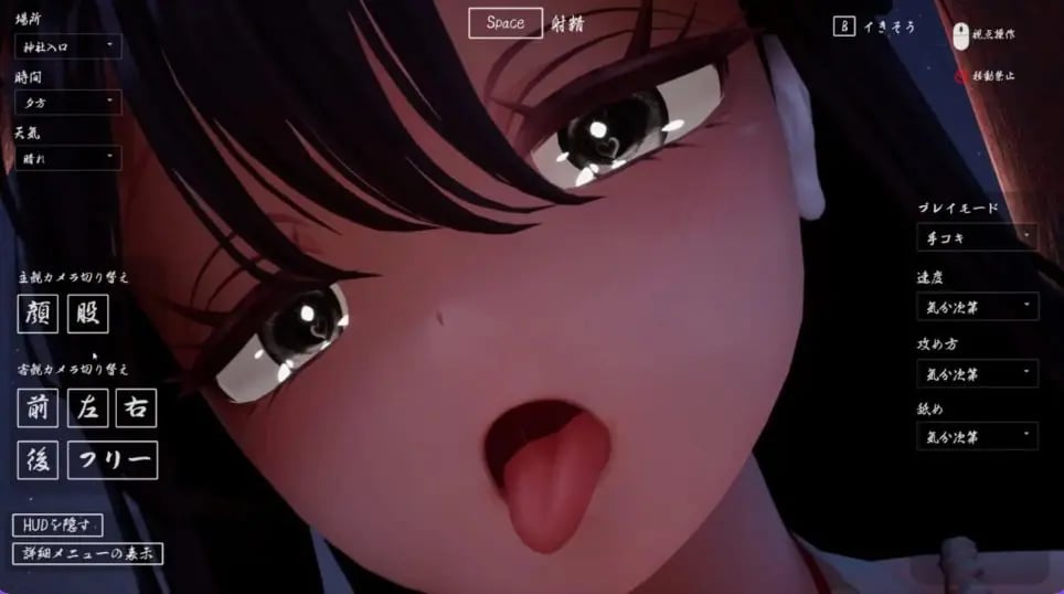 【PC/AI汉化/日式/3D游戏/4.20G】 病娇姐姐的神隐 （ヤンデレお姉さんの神隠し） 内嵌AI汉化版+自带全回想+日式3D游戏+4.20G