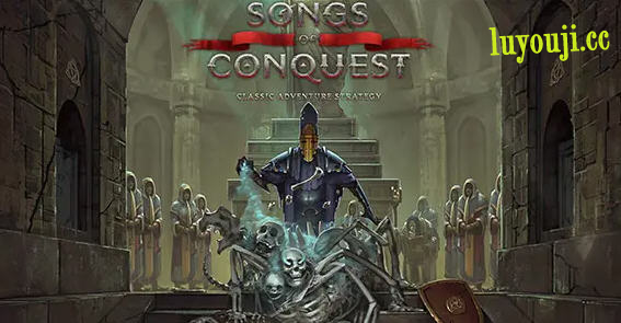 征服之歌(Songs of Conquest) v1.4.11 官方中文正式版 策略回合制游戏-中文绅士游戏下载,黄游,色情手机游戏,绅啊士漫画,里番