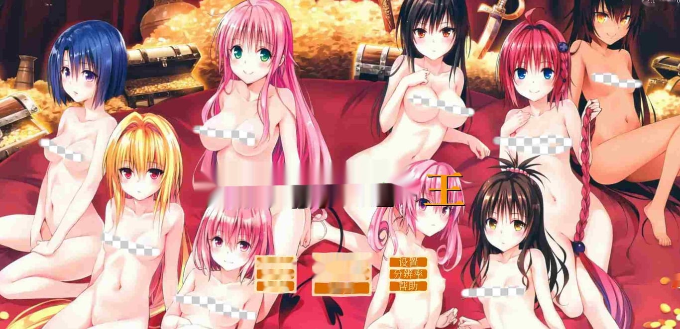 探索绅士的梦想之旅【经营SLG】青楼之王 Brothel King v3.0t 魔改汉化版+上千扩展人物MOD包19G-中文绅士游戏下载啊,黄游,色情手机游戏,绅士漫画,里番