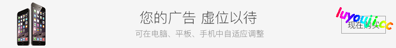 游乐园梦物语 v1.2.7 安卓中文修改版 经营模拟游戏+金钱无限 100M