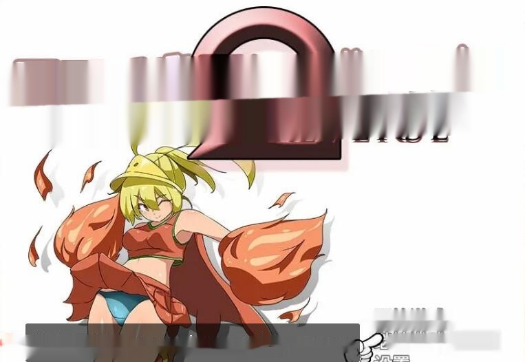 【日系RPG/2D/汉化】涩情女孩怪物2 Ver2.0汉化版 2.5G-中文绅士游戏下载,黄游,色情手机游戏,绅士漫画,里番啊