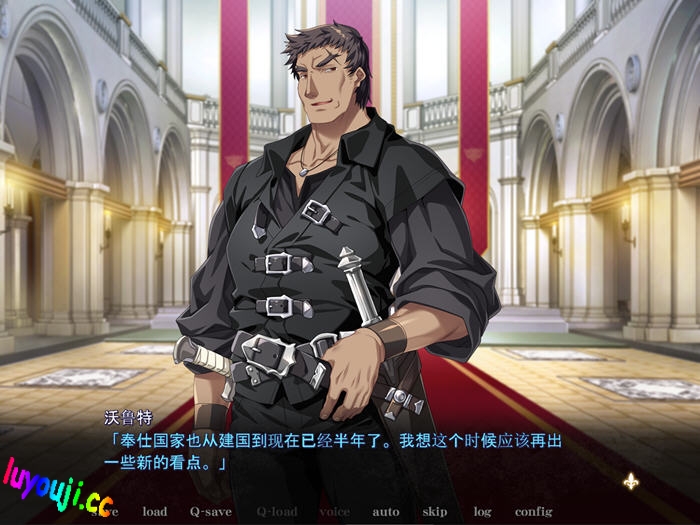 黑兽外传:秘密的馆所 AI汉化版 ADV游戏+全CG存档 2.8G