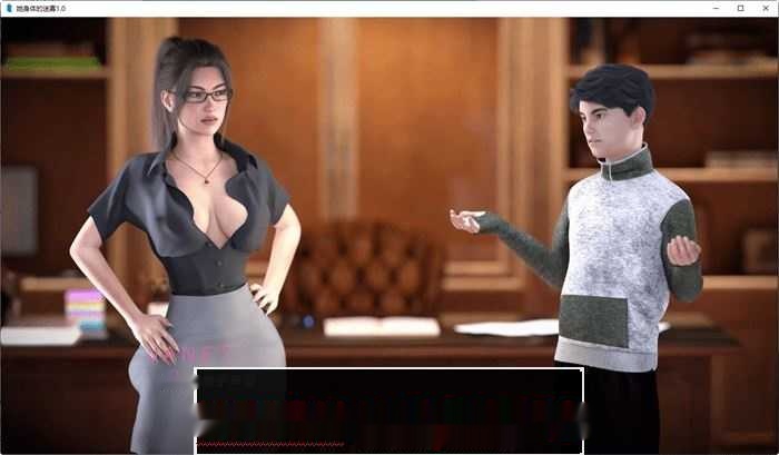 [欧美SLG/汉化] 她身体的迷雾 Mist of Her Body 1.0 PC+安卓汉化版 [多空/1.5G]