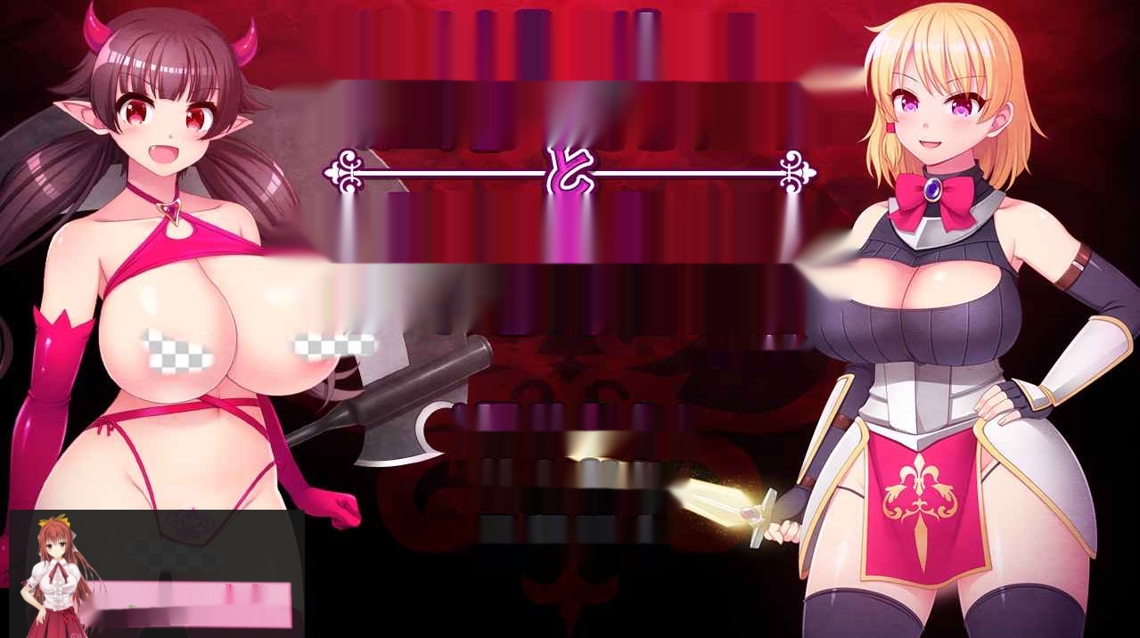 [RPG/汉化] 银纹骑士和变态魔王 银紋騎士と変態魔王Ver1.6 云翻汉化版 2.2G