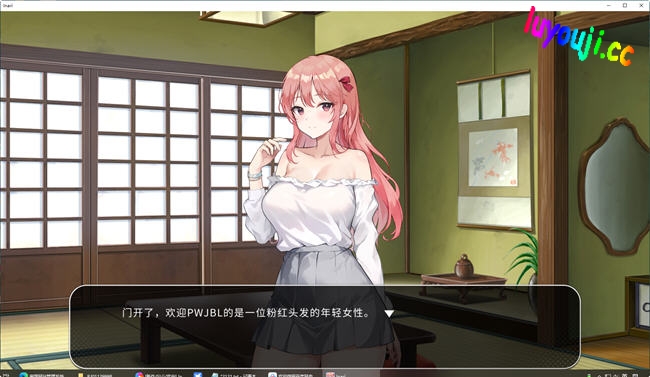 五谷神(Inari) v1.5.10 官方中文版整合所有DLC 互动SLG游戏 15G