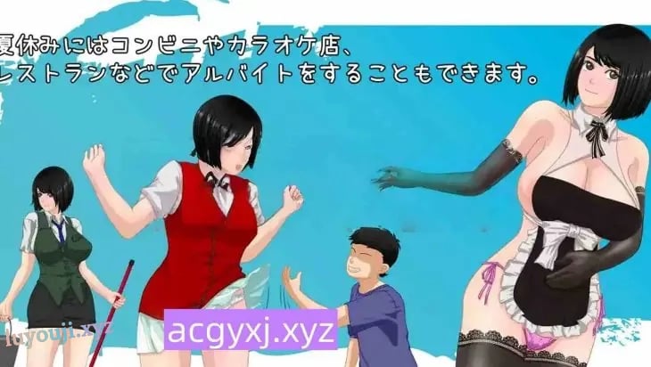 【PC/安卓/AI汉化/日式/RPG游戏/1.90G】 那年夏天–汉娜的暑假Ver1.0.1 内嵌AI汉化版+PC+安卓+日式RPG游戏+1.90G