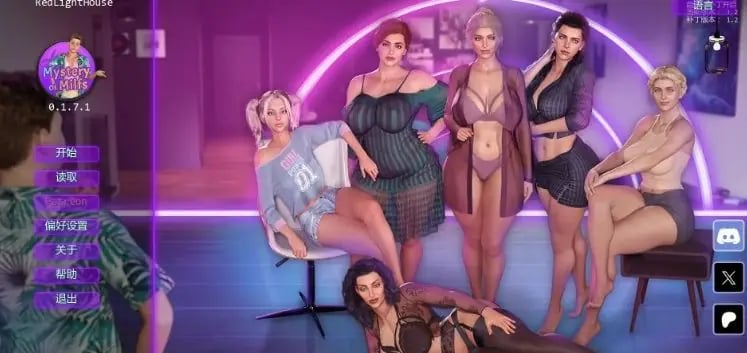【PC/安卓/AI汉化/欧美/3D/SLG游戏/1.85G】女生之谜 (Mystery of MILFs) Ver0.1.7.1 AI汉化版+PC+安卓+欧美3DSLG游戏+1.85G-中文绅士游戏下载,黄游,色情手机啊游戏,绅士漫画,里番