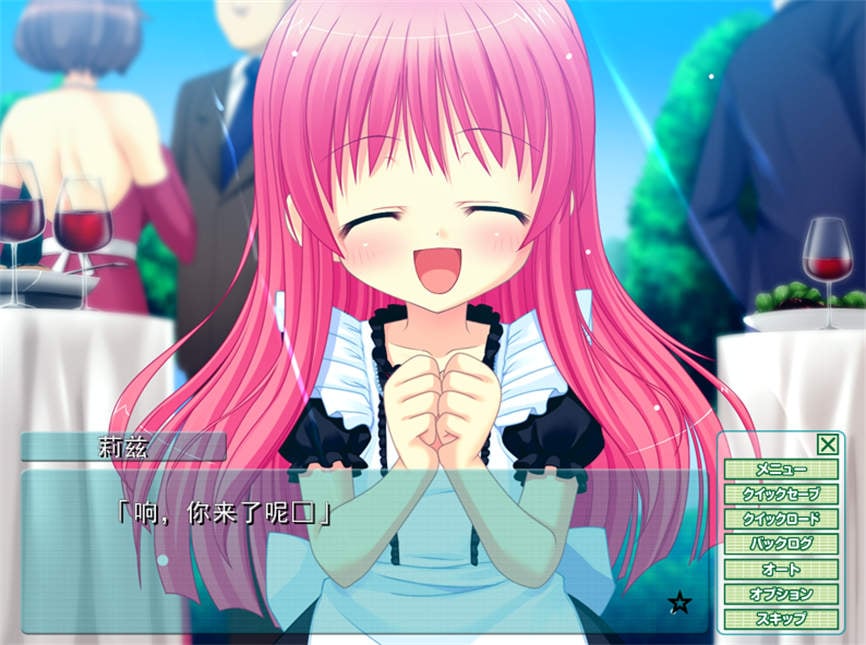 四叠半公主/SiDieBanGongZhu