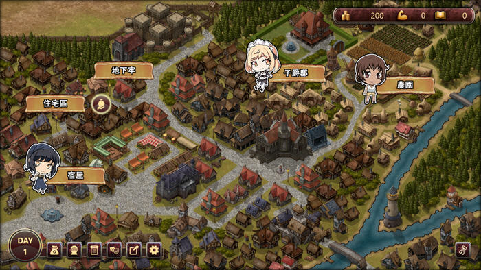 探索绅士游戏的边界:大人的童话剧场:讨债子爵 STEAM官方中文版经营SLG游戏