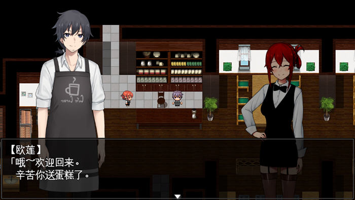 享受病情的卡尔瓦先生 v1.0 AI汉化版 RPG游戏+存档 1.1G