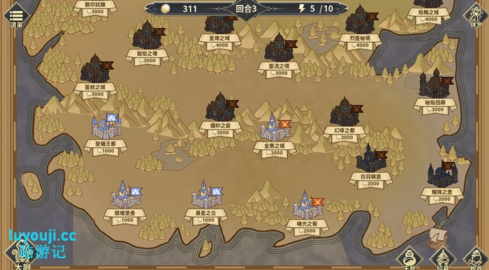 鲁蛇穿越异世界 STEAM官方中文版 策略SLG游戏 600M