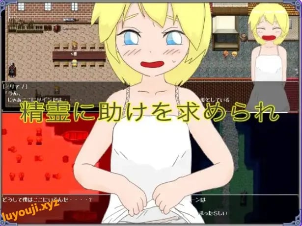 【PC/AI汉化/冒险/RPG游戏/1.0G】深邃森林之塔（Tower of Deep Forest）Ver2.2.1 AI汉化版+冒险RPG游戏+1.0G