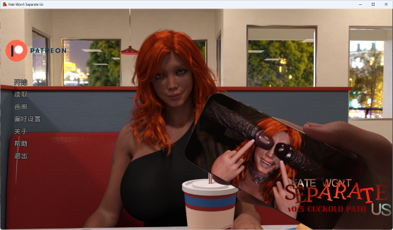 【PC/安卓/AI汉化版/3D/欧美/SLG游戏/4.39G】命运不会将我们分开 (Fate Won‘t Separate Us) Ver0.6b AI汉化版+PC+安卓+3D欧美SLG游戏+4.39G