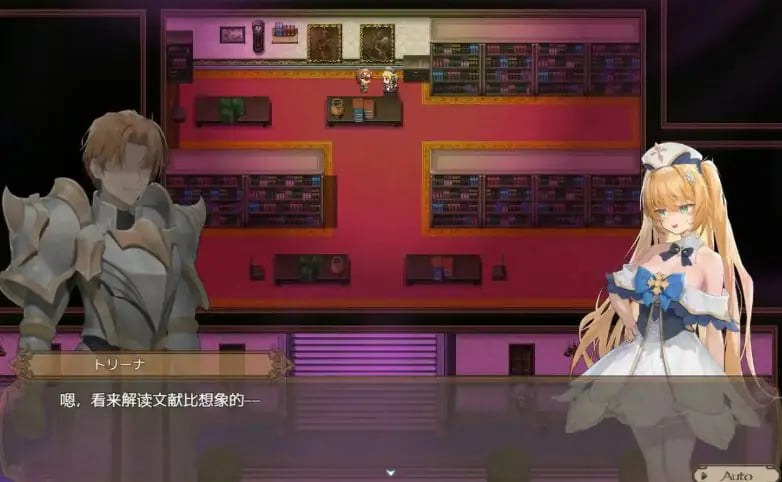 【PC/安卓/官中/日式/RPG游戏/7.50G】影色渐染~阿斯林顿的妹神官 Ver.1.3.3官中步兵版+DLC+全回想存档+PC+安卓+日式RPG游戏+7.50G