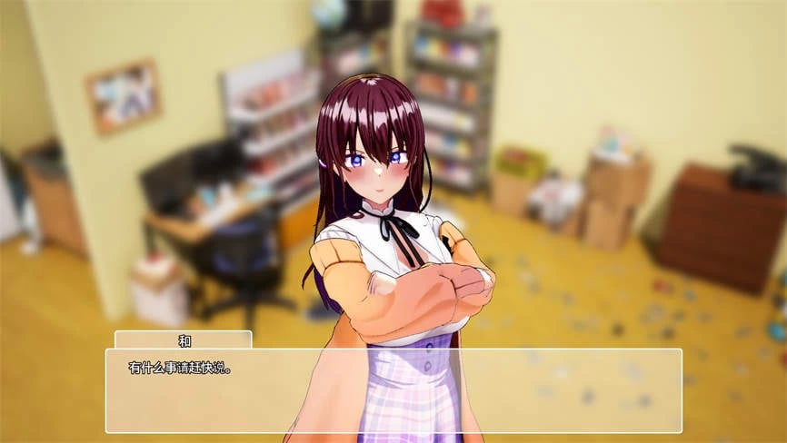 导演生活/AV Director Life（V1.012+集成步兵补丁）