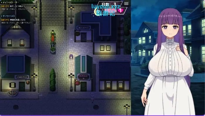 【安卓/官中/探索/RPG游戏/863M】 催堕的魔法使 （催堕の魔法使い ）Ver1.0.1 官中 +安卓+探索RPG游戏+863M