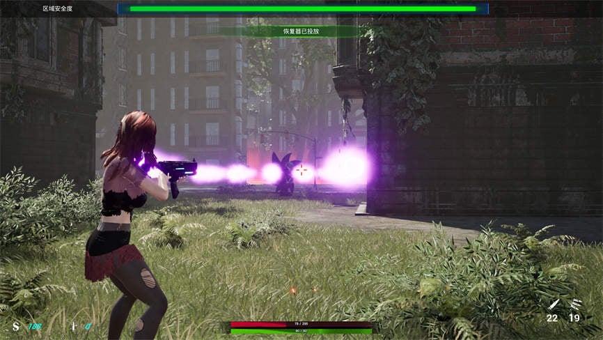 王牌求生/ACE Survivor