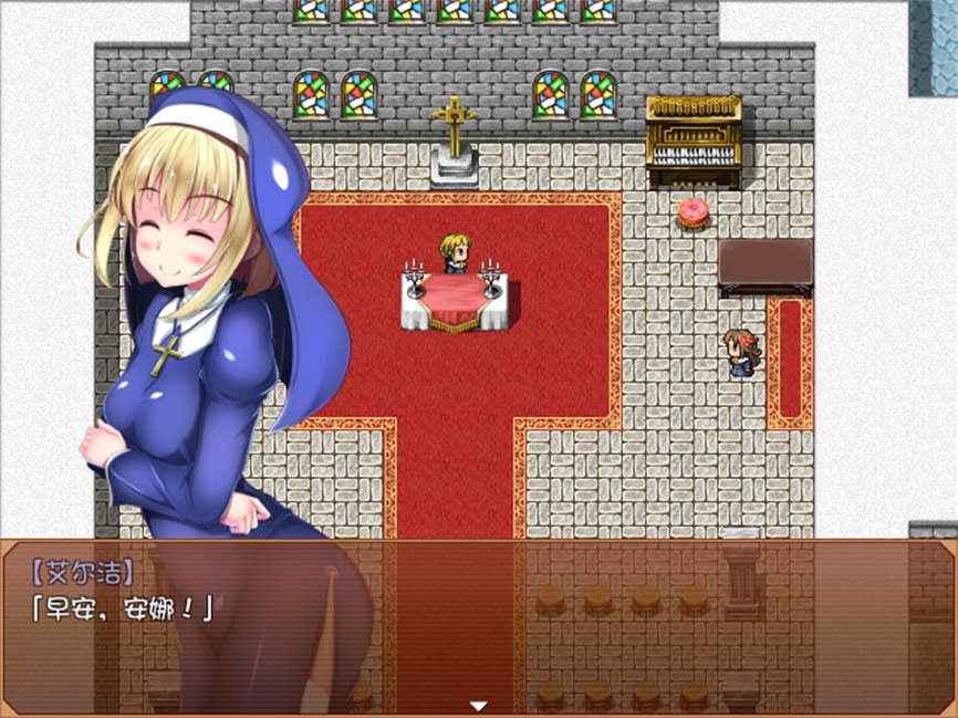 花开之魔种/Seed of Evil(V1.1)