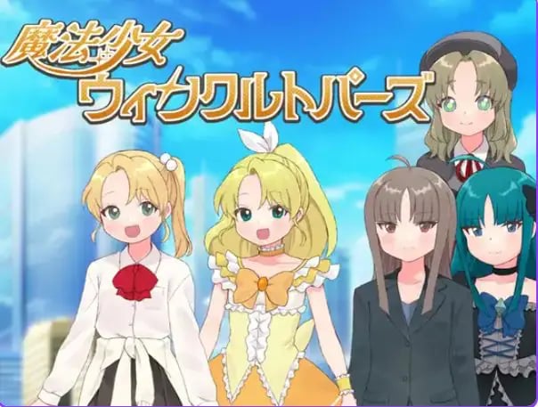 【PC/AI汉化/探索/RPG游戏/450M】魔法少女 闪亮托帕兹 （魔法少女ウィンクルトパーズ） AI汉化版+探索RPG游戏+450M-中文绅士游戏下载,黄啊游,色情手机游戏,绅士漫画,里番