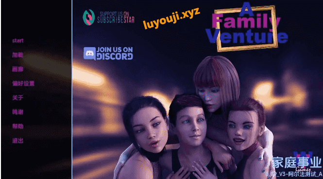 【PC/安卓/AI汉化/欧美/SLG游戏/8.87G】 家族企业 (A Family Venture) Ver0.09 V4 Sup AI汉化版+PC+安卓+欧美SLG游戏+8.87G-中文绅士游戏下载,黄游,色情手机啊游戏,绅士漫画,里番