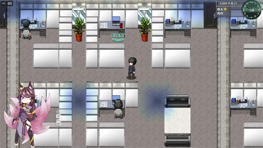 都市媚影/CityFascination(已更新至V230731+集成疾风特工小组+柳怡额外支线+雀神大赛+桥本优奈剧情+祈琬晴戚雅柔剧情+绍乐逸剧情+按摩店MOD-沙盒经营)