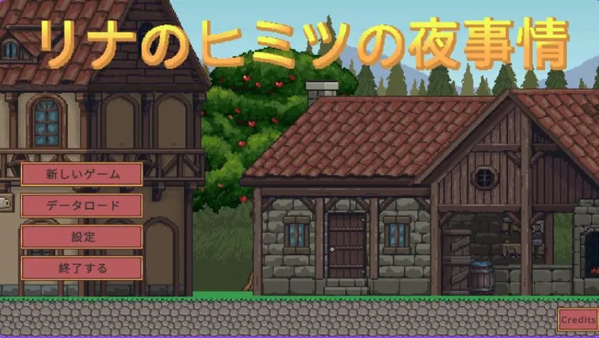 【PC/机翻/冒险/SLG游戏/570M】莉娜的秘密夜生活(リナのヒミツの夜事情)机翻版+存档+冒险SLG游戏+570M