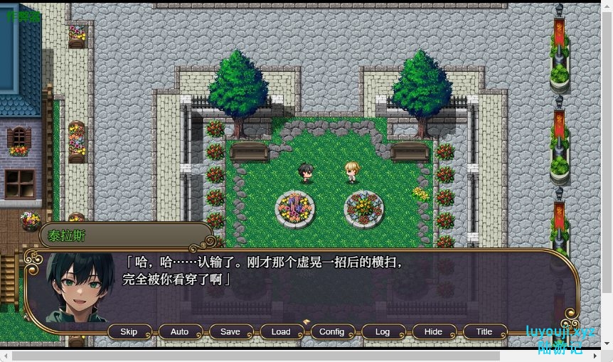 【PC/安卓/AI汉化/战斗/RPG游戏/3.40G】 NTR幻想 -命运的花冠与青光宝石- SIDE 迪亚·格雷斯 内嵌AI汉化版+作弊码+战斗RPG游戏+3.40G