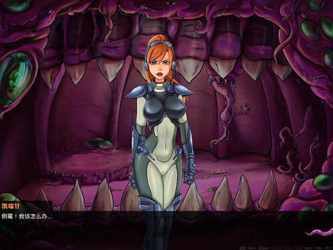 SlutCraft:Heat of the Sperm v0.43.1 汉化版 PC+安卓 星际同人游戏 3G