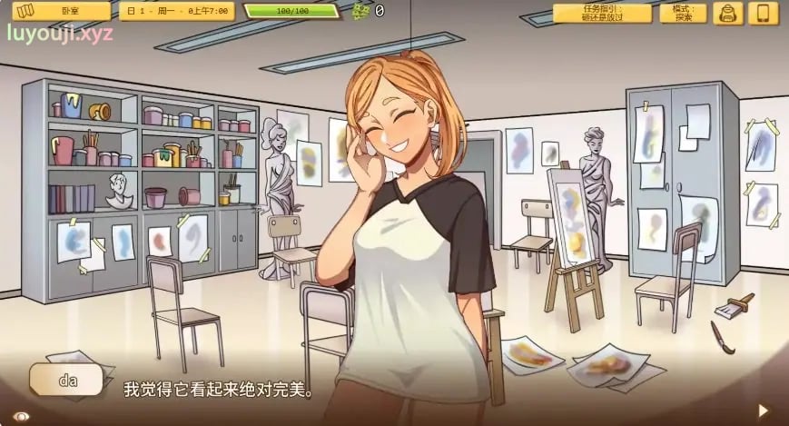 【PC/汉化/欧美/SLG游戏/893M】另一次机会 (Another Chance) Ver1.64 汉化+欧美SLG游戏+893M