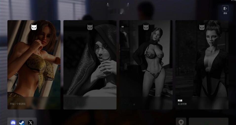 [电脑] 【PC/3D/欧美SLG/中文】光明之主 Bright Lord V1.1.2 STEAM官方中文步兵版【2.5G】-中文绅士游戏下载,黄游,色情手机游戏,绅士啊漫画,里番