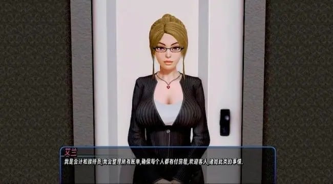 【PC/安卓/AI汉化版/动态/SLG游戏/13.3G】宫殿酒店 (Harem Hotel) Ver0.20 AI汉化版+PC+安卓+动态SLG游戏+13.3G