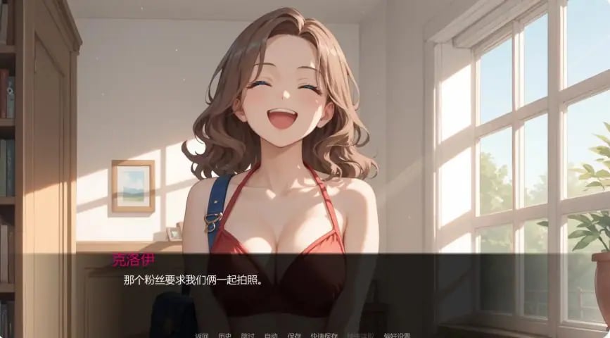 【PC/安卓/AI汉化/欧美/SLG游戏/0.84G】派对后的夜晚 (Afterparty Nights) Ch.4 Ver0.4.0 AI汉化版+PC+安卓+欧美SLG游戏+0.84G